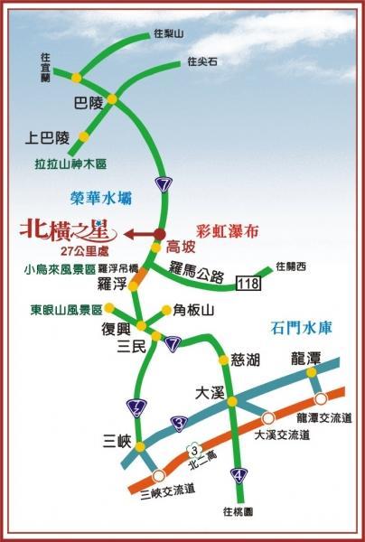 北橫之星 Taojüan Kültér fotó